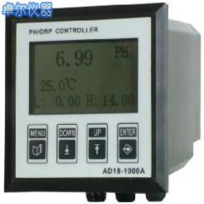 如何高效的使用pH計高溫電極